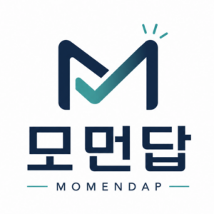 모먼답